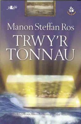 Llun o 'Trwy'r Tonnau (elyfr)' gan Manon Steffan Ros
